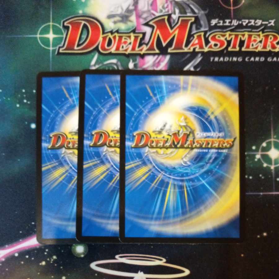 Colonel Koala's Rainbow Medal R 26/78 3枚