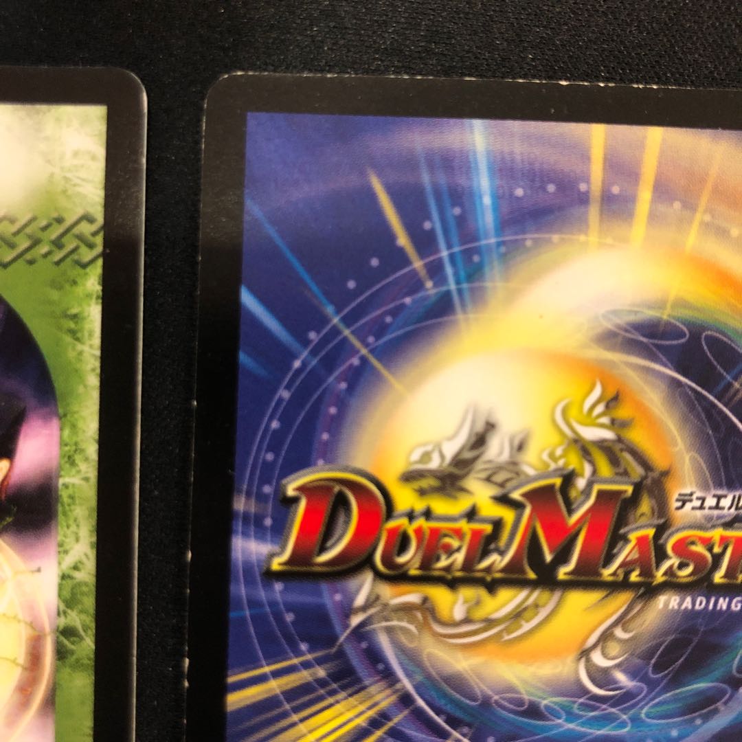 Mana Nexus U 35/55 1枚