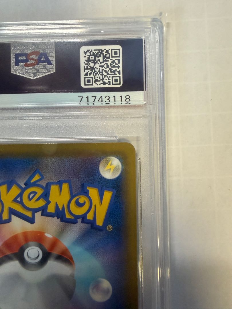 collection arrangement [PSA10] PikachuV 25th ANNIVERSARY Opened PROMO 001/015 1枚