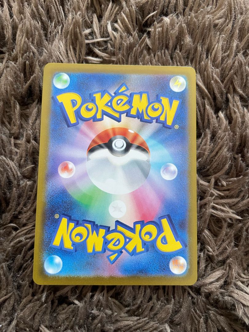 エネルギー回収　SR 1枚