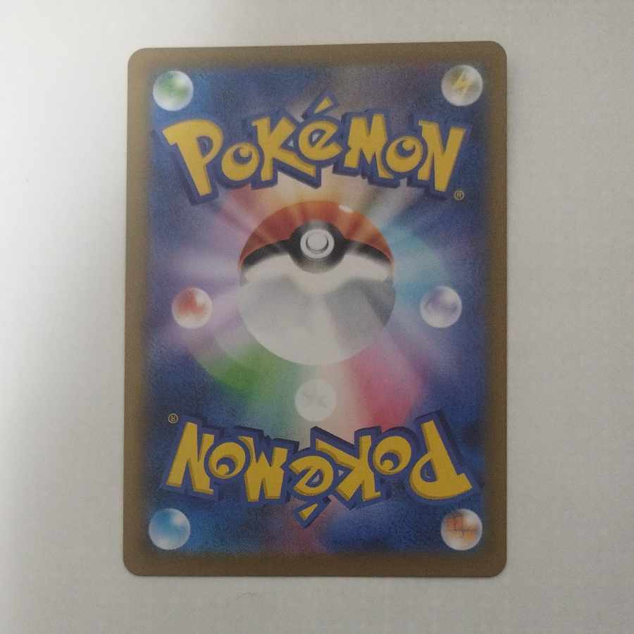 @4 @4 Pokepad (mirror type) S-TD 662/742 1枚
