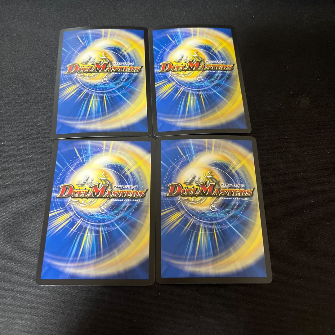 ～墓碑に刻まれし魔弾の名～ SR S3/S11