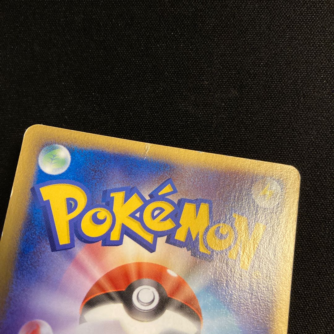 a76 Latios from PokéPark 045\PCG-P Promo: Almatore Sightseeing Boat, Pokémon Tretre, Slightly Worn 1枚