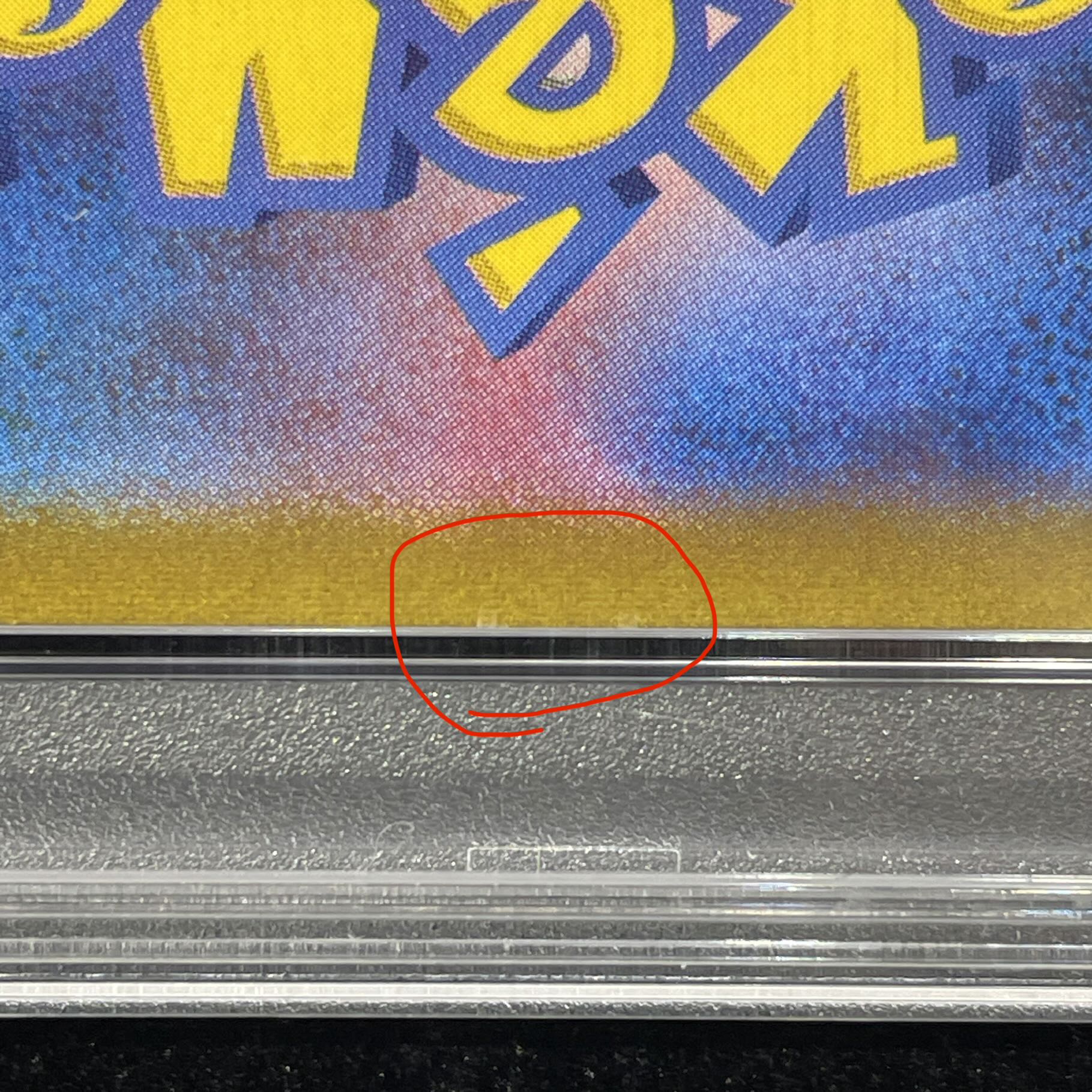 【PSA10】コイキング AR 080/073 1枚