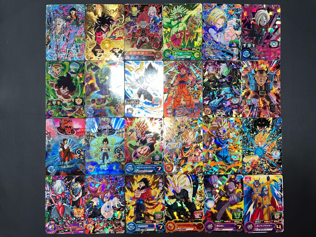 Condition: B Super Dragon Ball Heroes Kira 83 cards, sold in bulk. 1枚