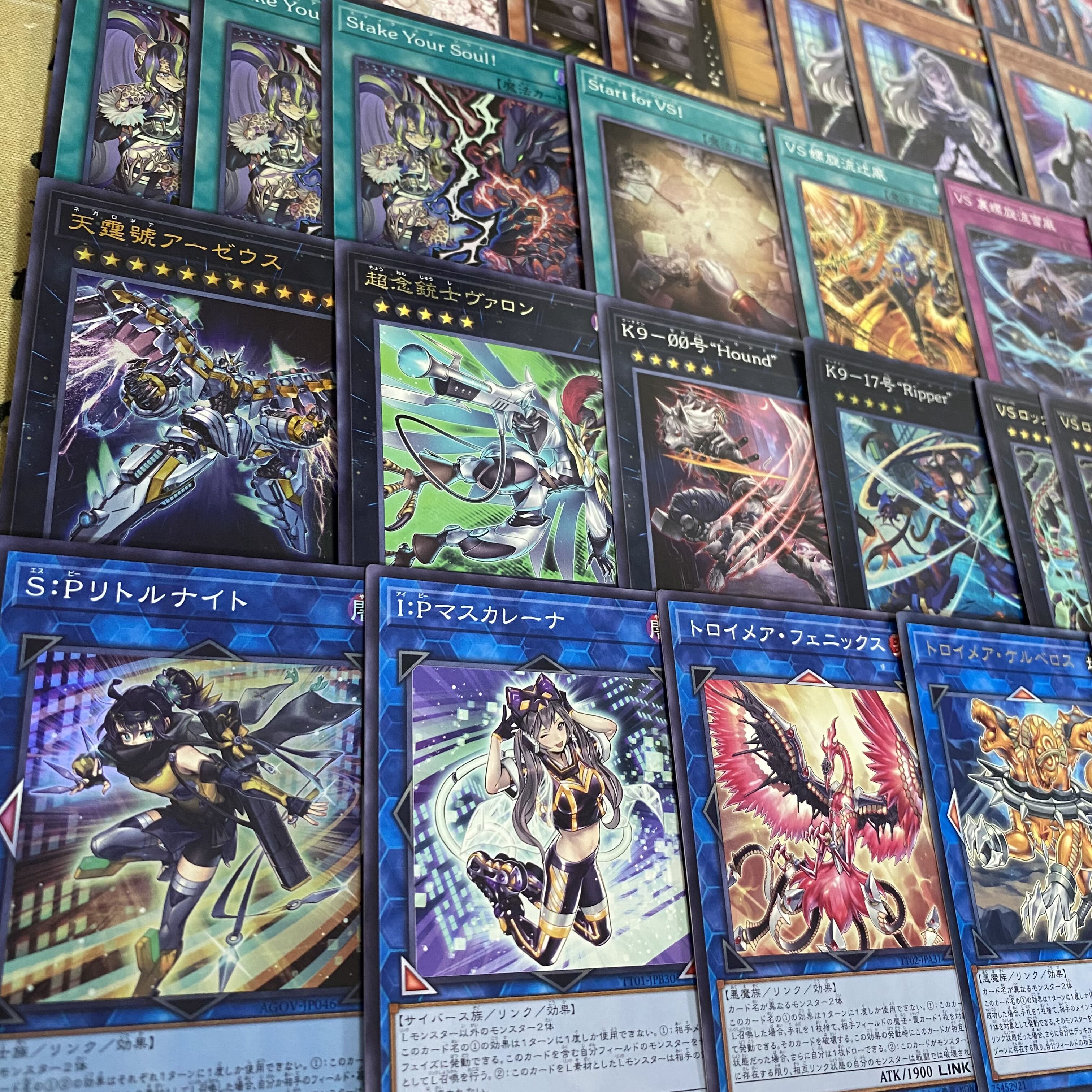 遊戯王 本格構築済み K9VS デッキ ラゼン Dr.マッドラヴ リトルナイト② 遊戯王 本格構築済み K9 VS デッキ ラゼン Dr.マッドラヴ リトル