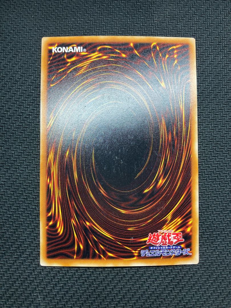 【良品級、マグネットローダー付】暗黒騎士ガイア　レリーフ　遊戯王カード 良品級、マグネットローダー付】暗黒騎士ガイアレリーフ遊戯王カード