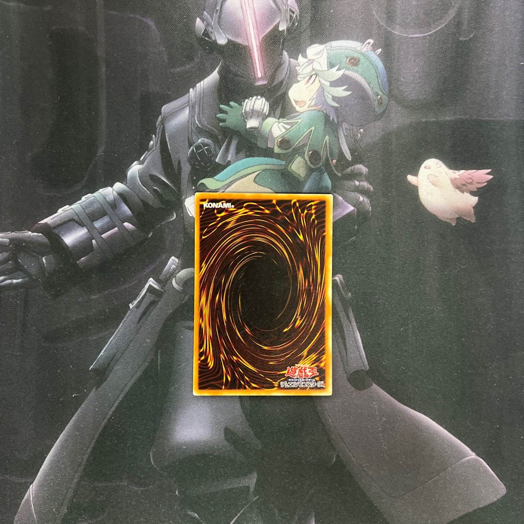 Great Dezard Ultra Rare A-451 1枚