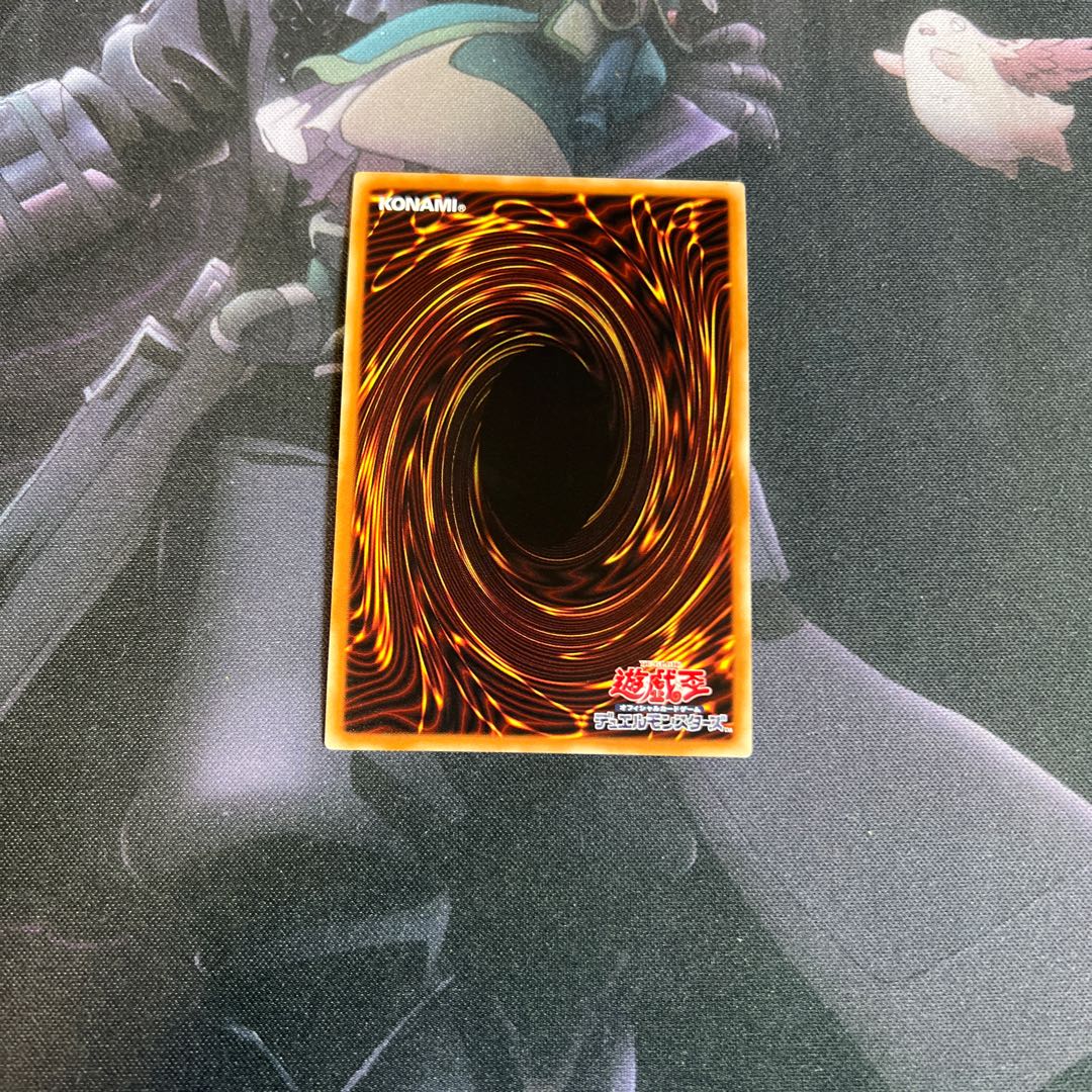 カース・ネクロフィア　ウルトラレア　A-486 1枚