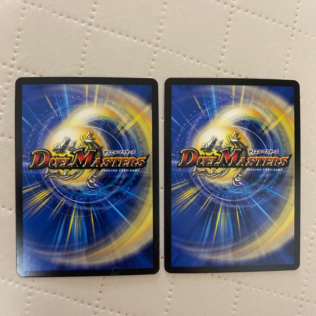 The child is lovely [-] {22BD24/17}《多》 2 *.