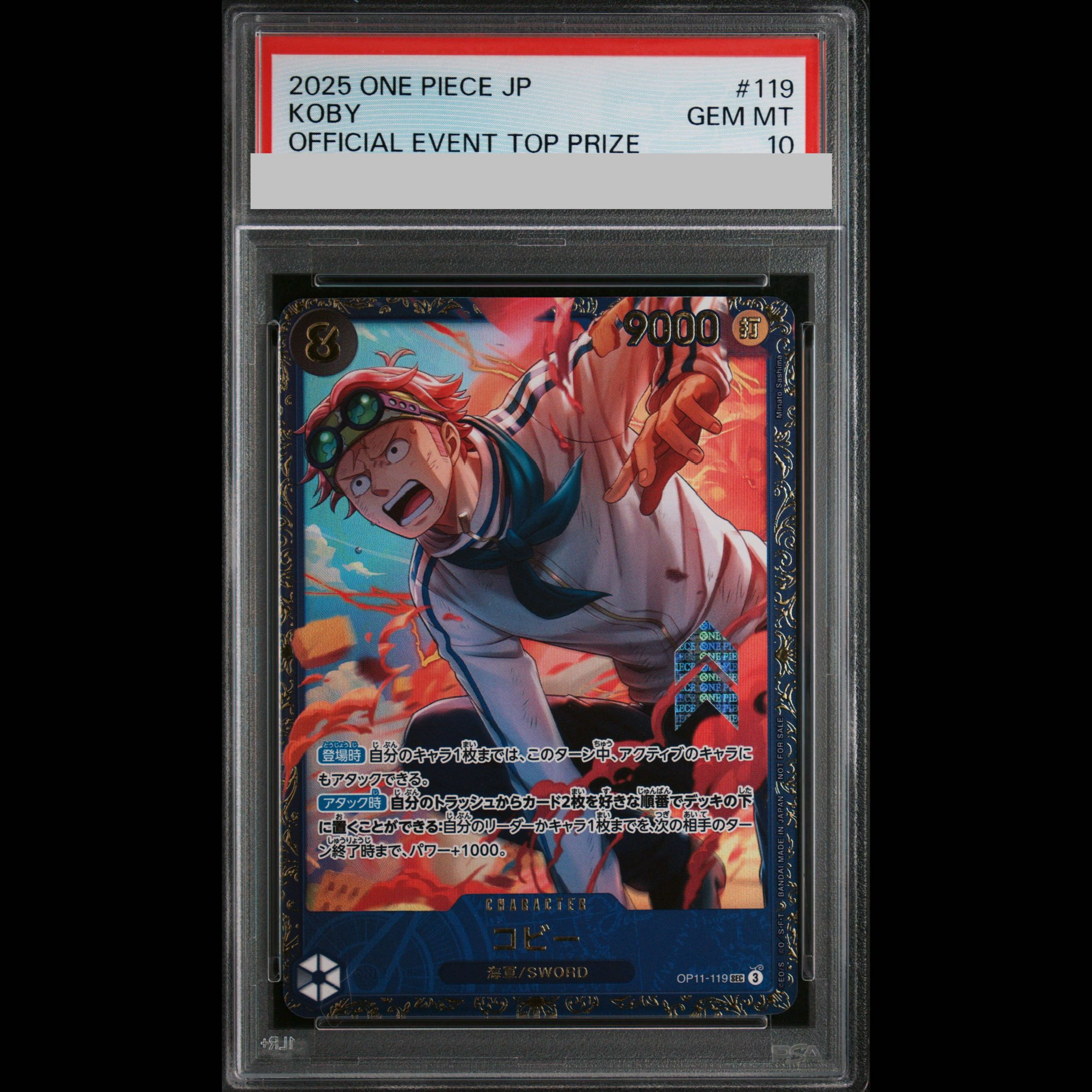 [PSA10] Coby (Parallel) (Flagship Battle) PROMO OP11-119 1枚