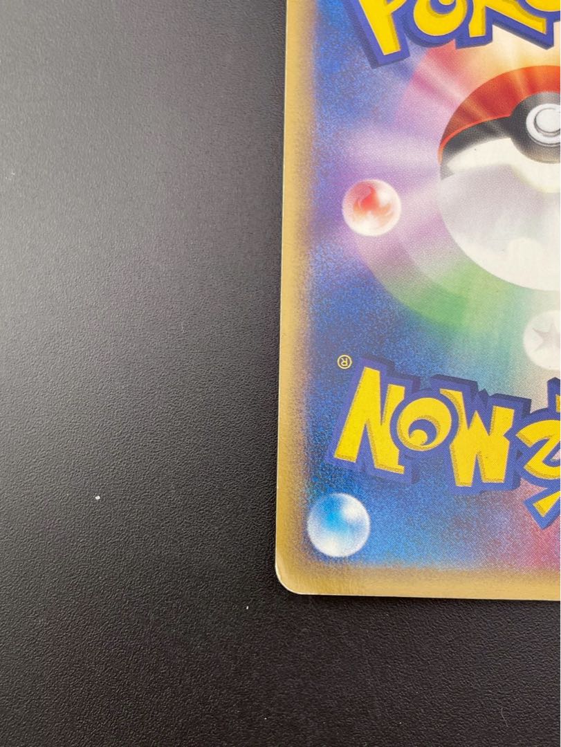 Murkrow 073/088 ● e-series Expansion Pack No.4 Rivendell's Earth Pokémon Card Trekkie 1枚