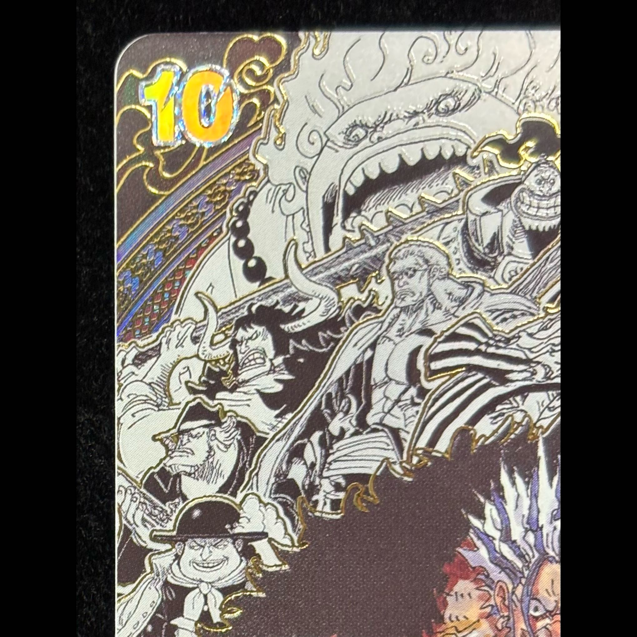 Rocks D. Zibeck (Umi Pirates Background) [SEC] {OP17-118} 1枚