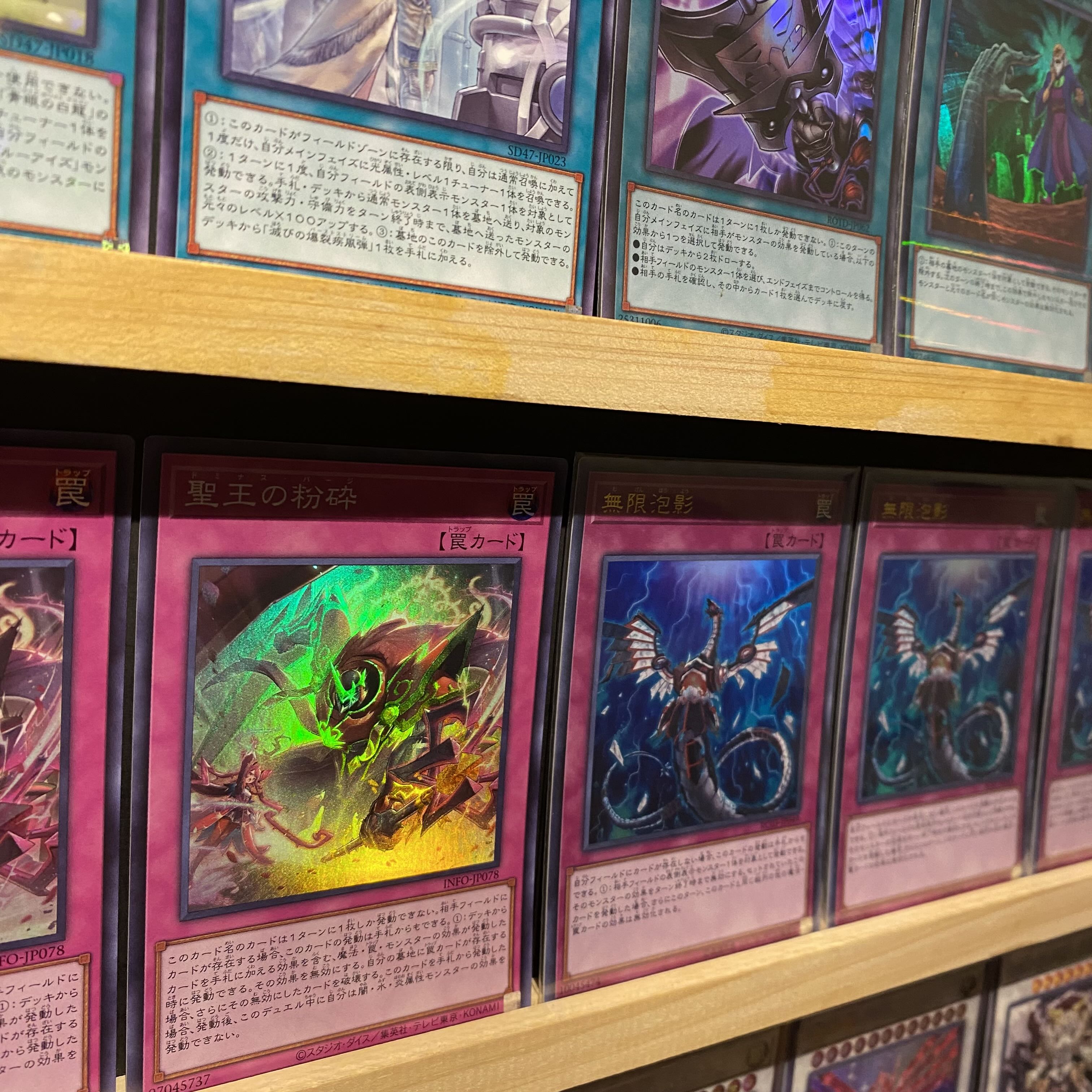 即日発送!【白き森青眼】ブルーアイズ デッキ 遊戯王 S:Pリトル 即日発送!【白き森青眼】ブルーアイズ デッキ 遊戯王 S:Pリトル
