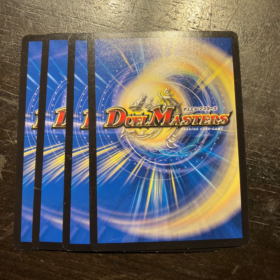U・S・A・BOX C-foil コロ5/コロ10 4枚