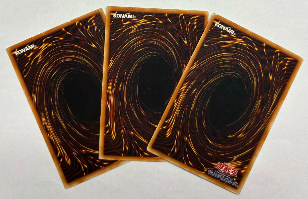 Judge Man Super Rare, 2nd period, set of 3