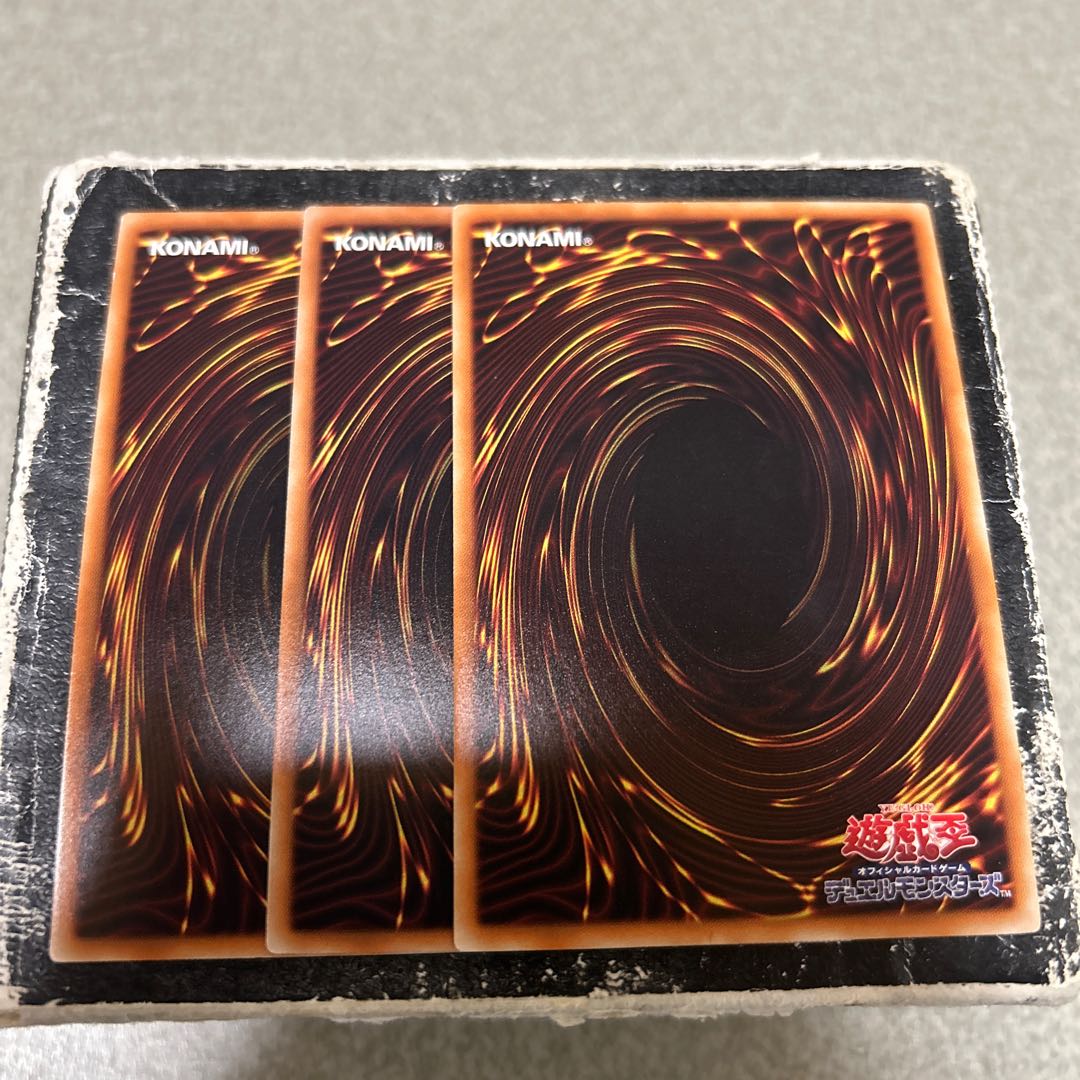 set of three Aromage - Jasmine Super Rare JP034