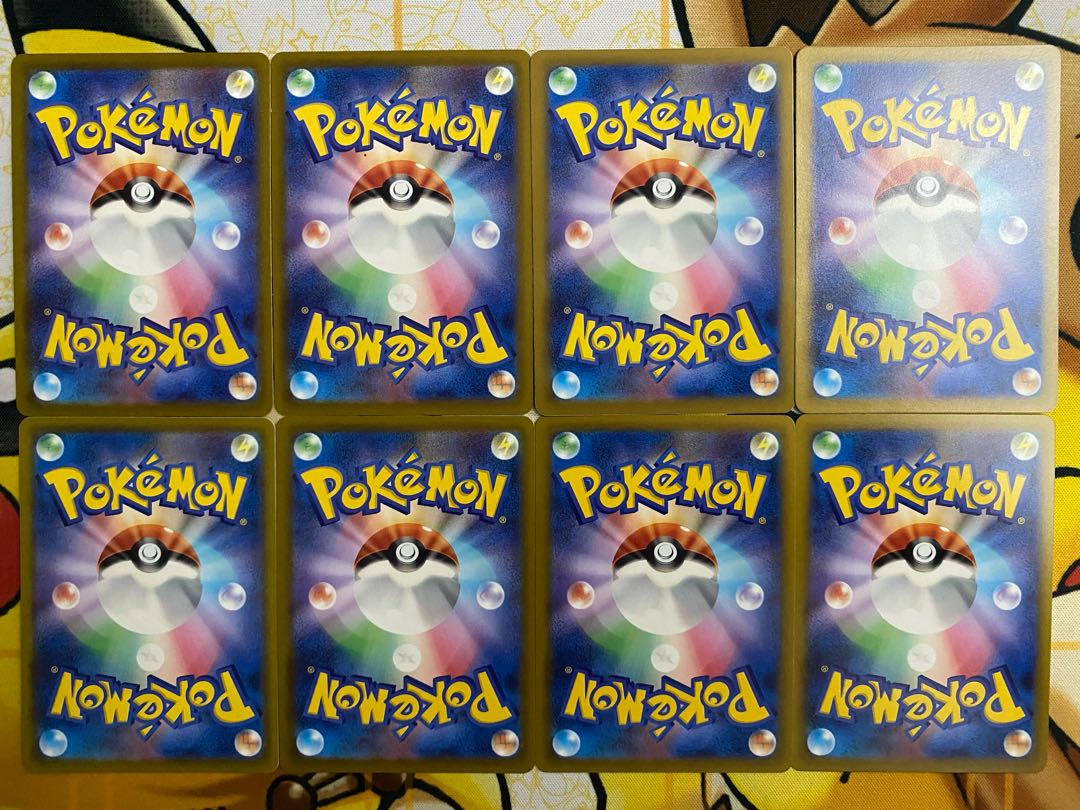 Pokémon Card Carvanha Sharpedo 1枚