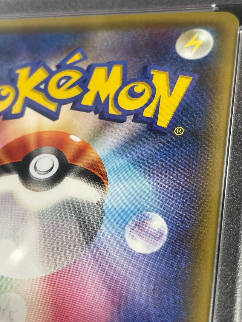 PSA10] Jirachi PROMO 235/XY-P 1枚