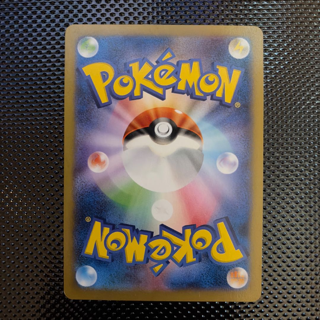 日本代表のピカチュウ PROMO 050/XY-P 1枚