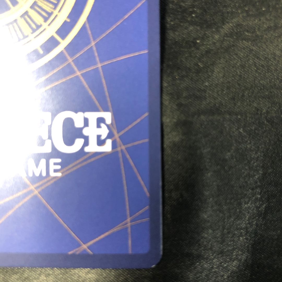 キャベンディッシュ R OP10-045 1枚