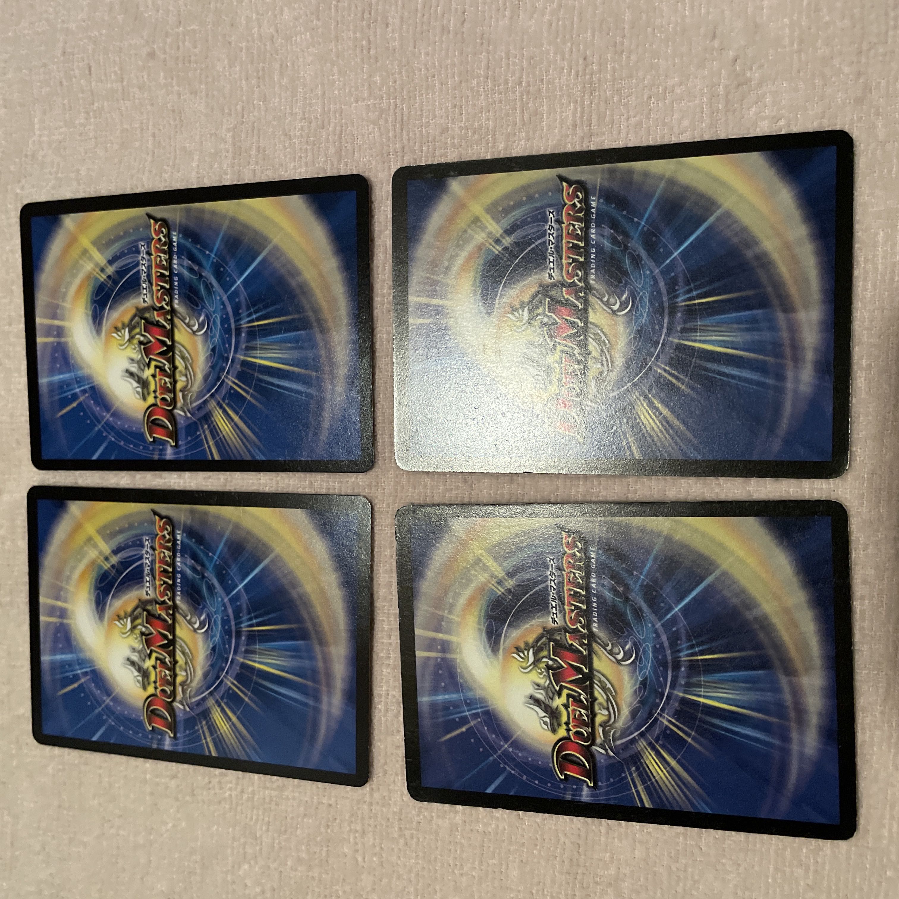 デュエルマスターズ　アラシズワリ・アルパカ　k7 1枚