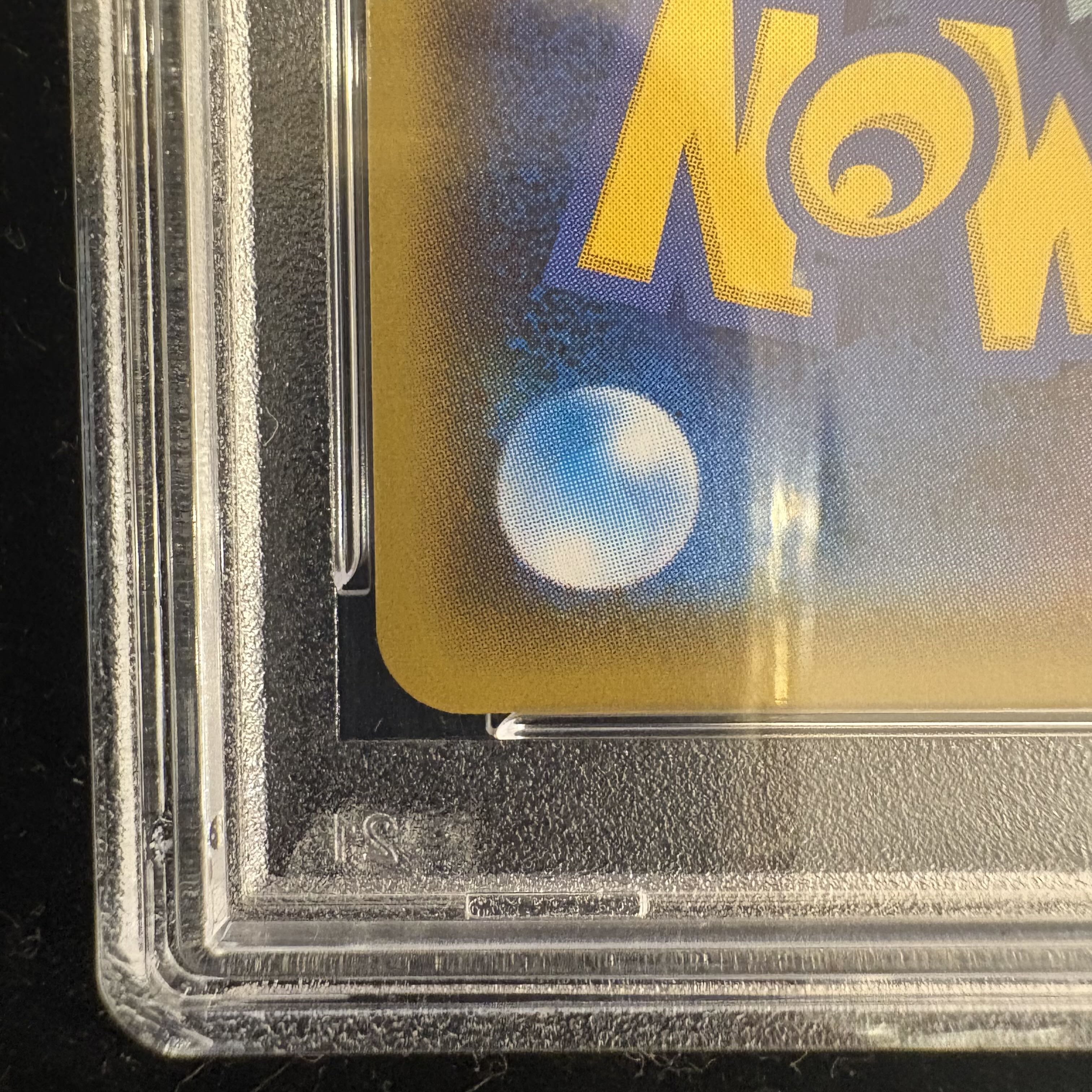 [PSA10] GlaceonVMAX 《SA》 (HR) {091/069} 1枚