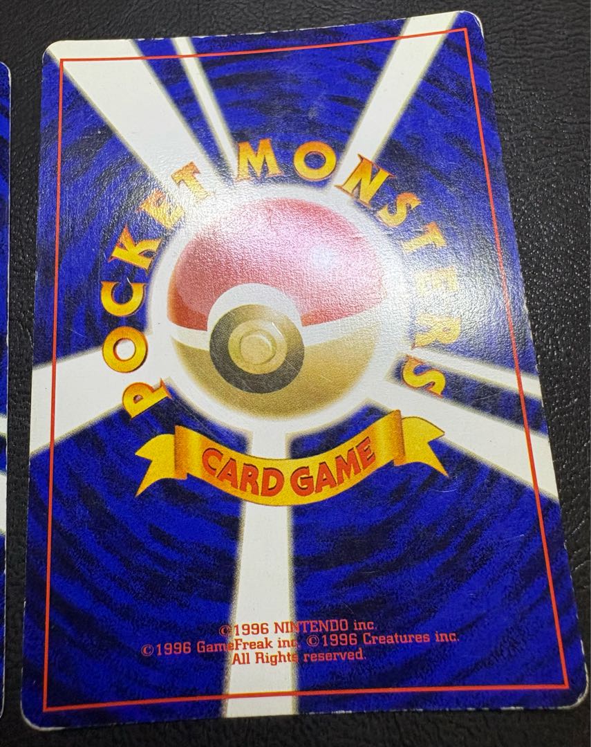 Mewtwo for the first expansion & Mewtwo for the Next Generation World Hobby Fair Special Limited Expansion Sheet Old Back of Pokémon Cards 2枚