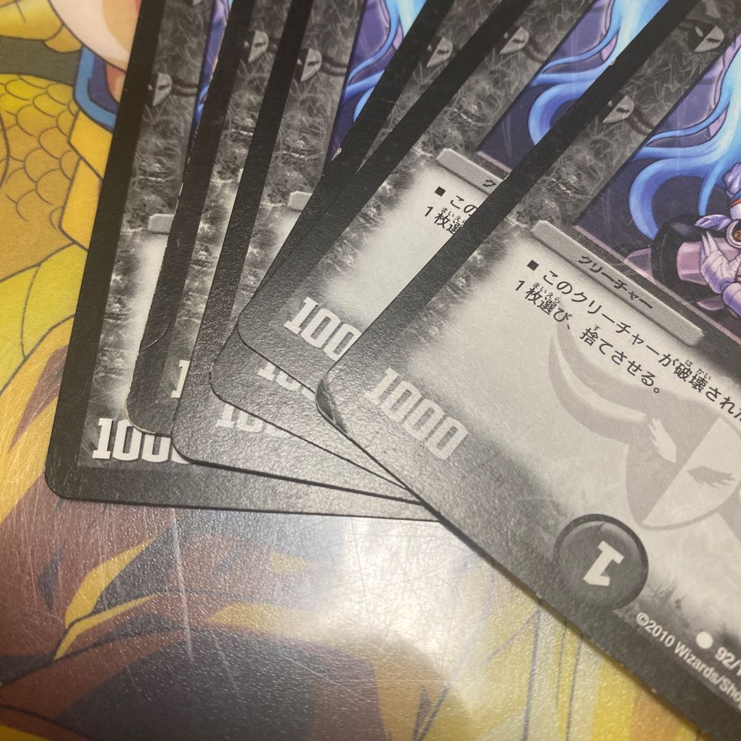 注射人形エミリー C 92/110