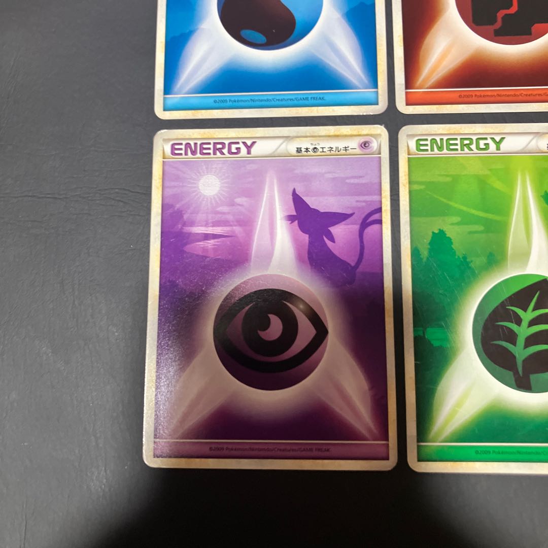 【状態】B ポケカ エネルギー　レジェンド　まとめ 4枚