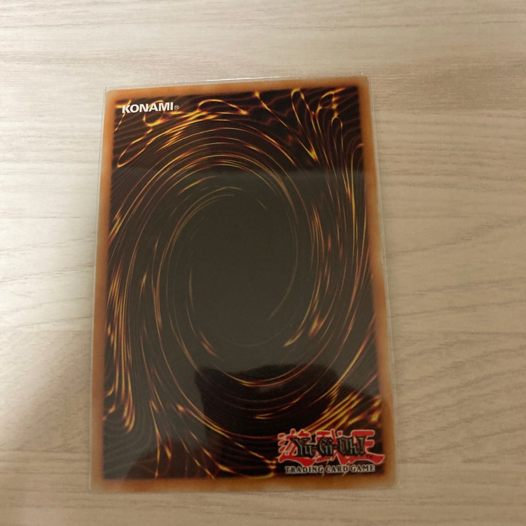 The True Sun God 1枚