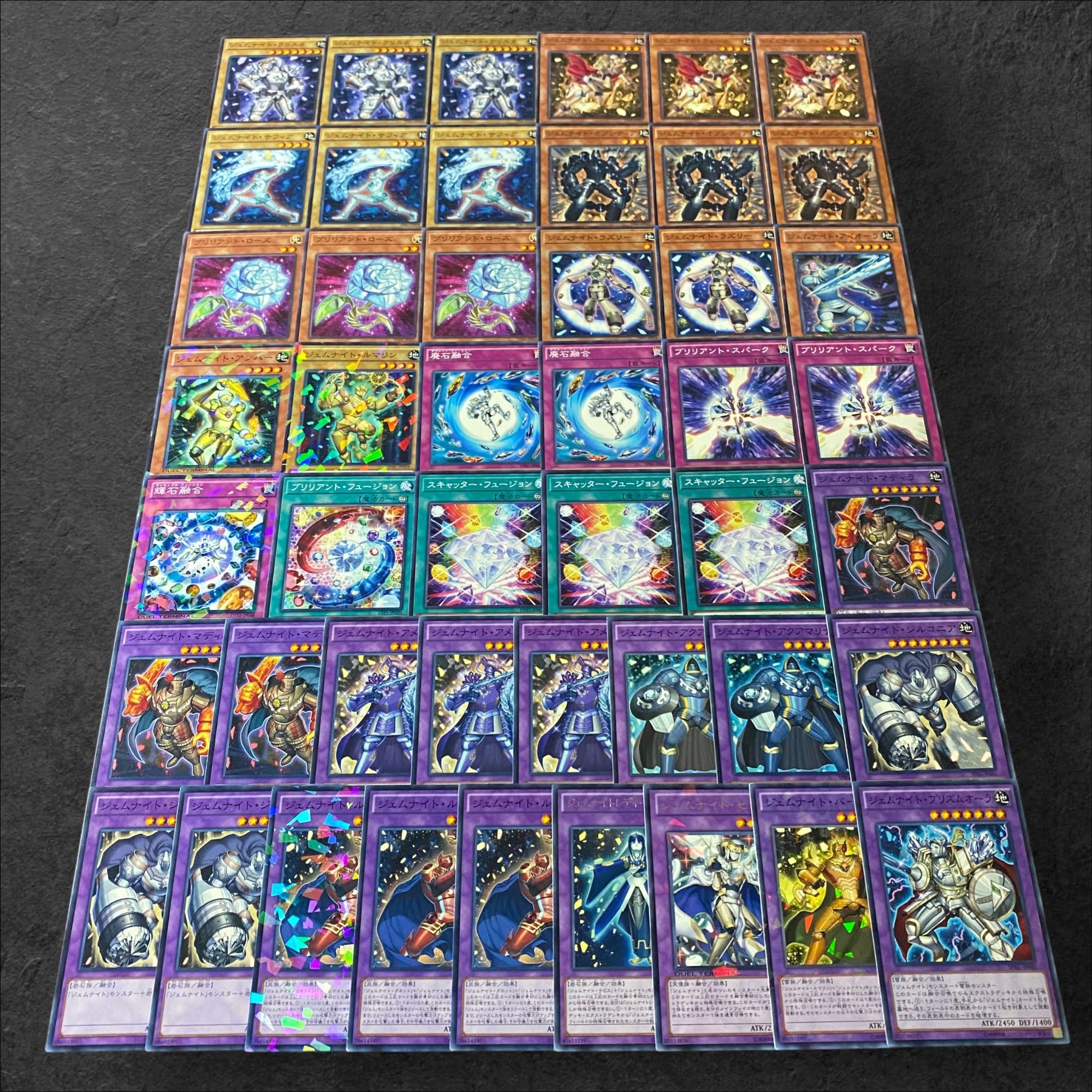遊戯王【ジェムナイト】デッキ フュージョンパープル スリーブ付