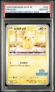 ピカチュウ　ILLUSTRATION CONTEST 2024 PSA10 Pikachu Illustration Contest 2024 242/SV-P Pokemon Card