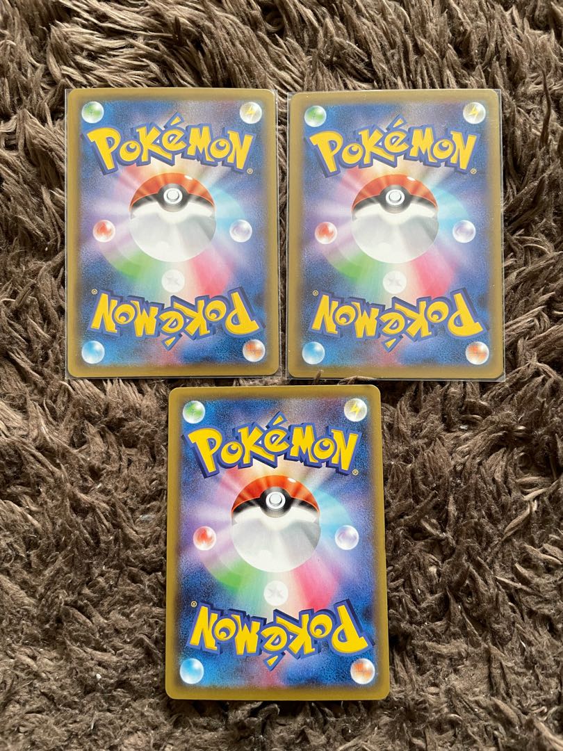 Pokéka Lunala Solgaleo 25th Mirror 3pcs. 1枚