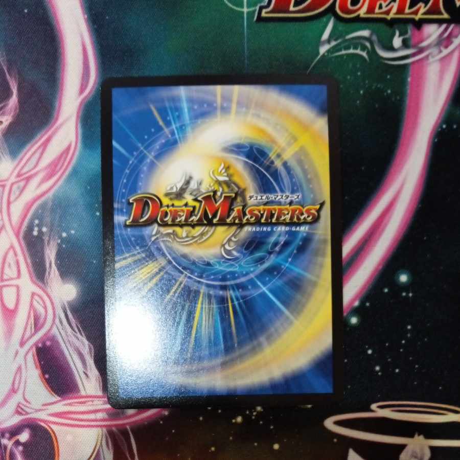 Transfer Life Switch R-foil Psychic18/Psychic38 1枚