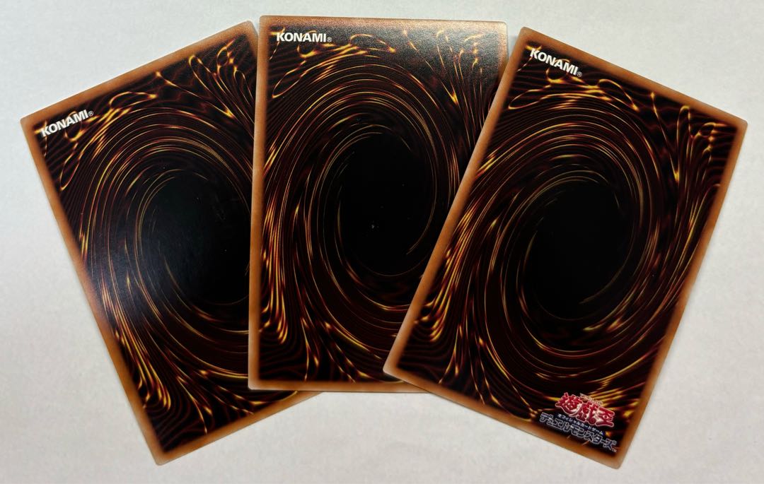 Rokket Tracer Super Rare, set of 3