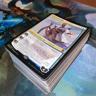 Teferi and other rare cards are sold in bulk.