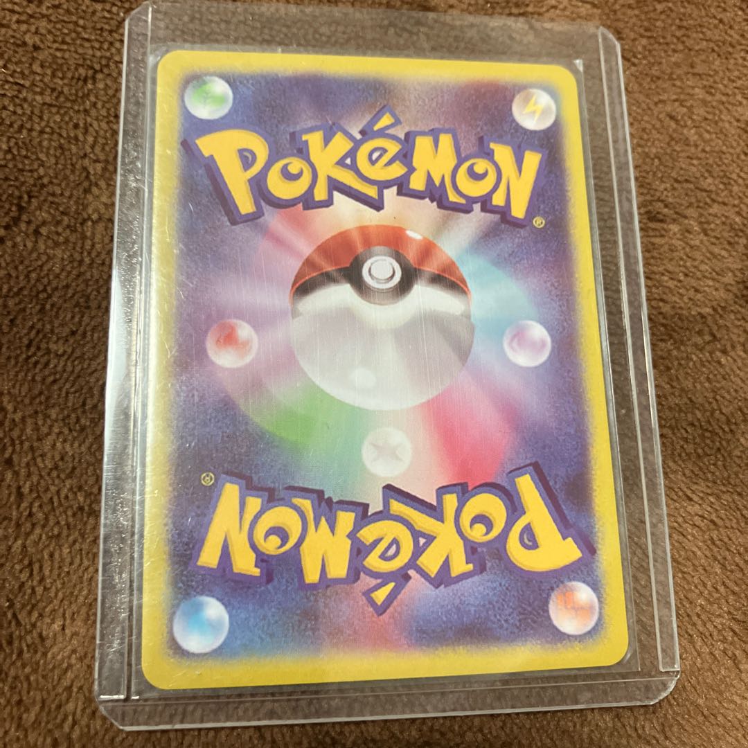 replica Lillie SR Spec Extra Battle Promo Ekuba Lillie PROMO 397/SM-P