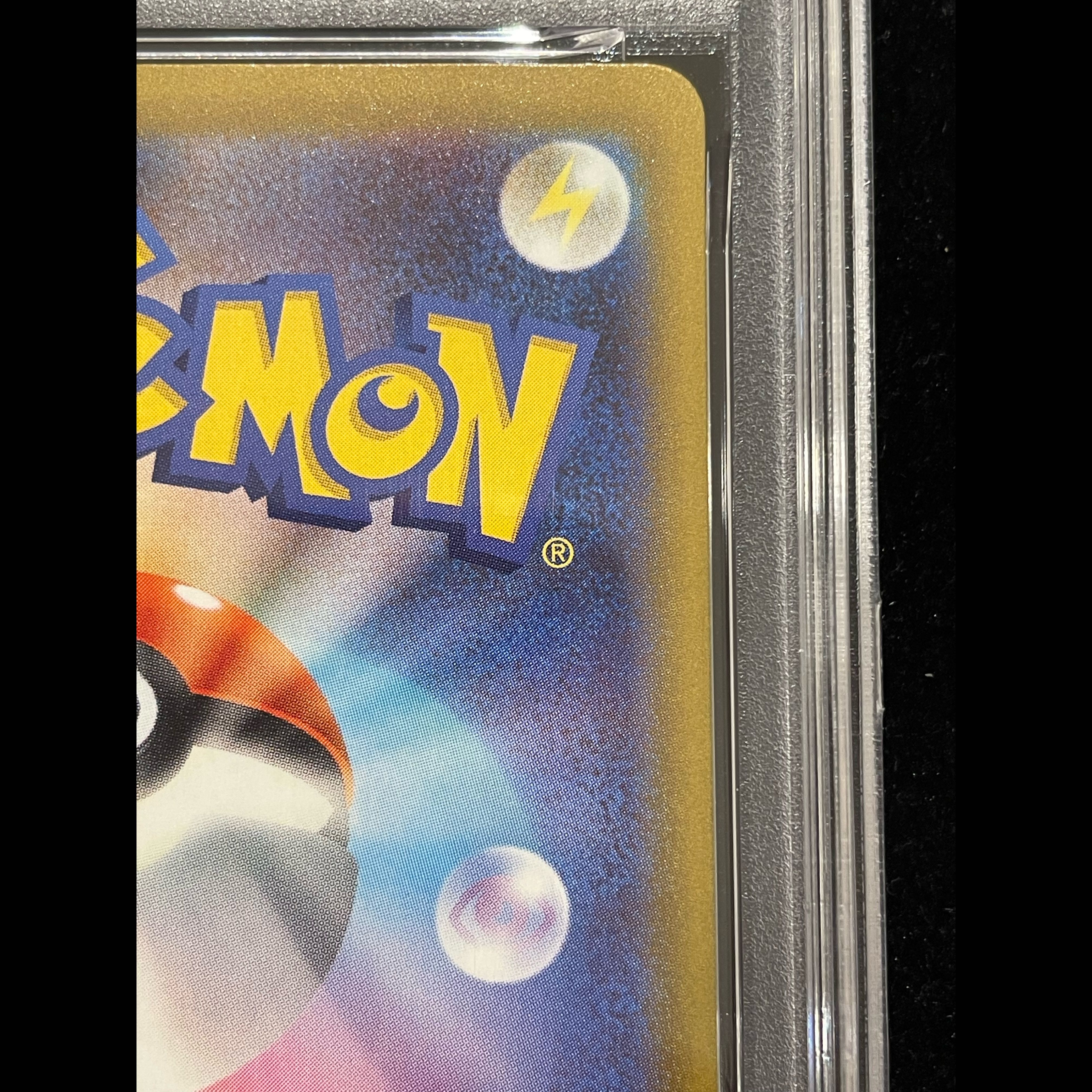 【PSA10】メガゲンガーex SAR 240/193 1枚