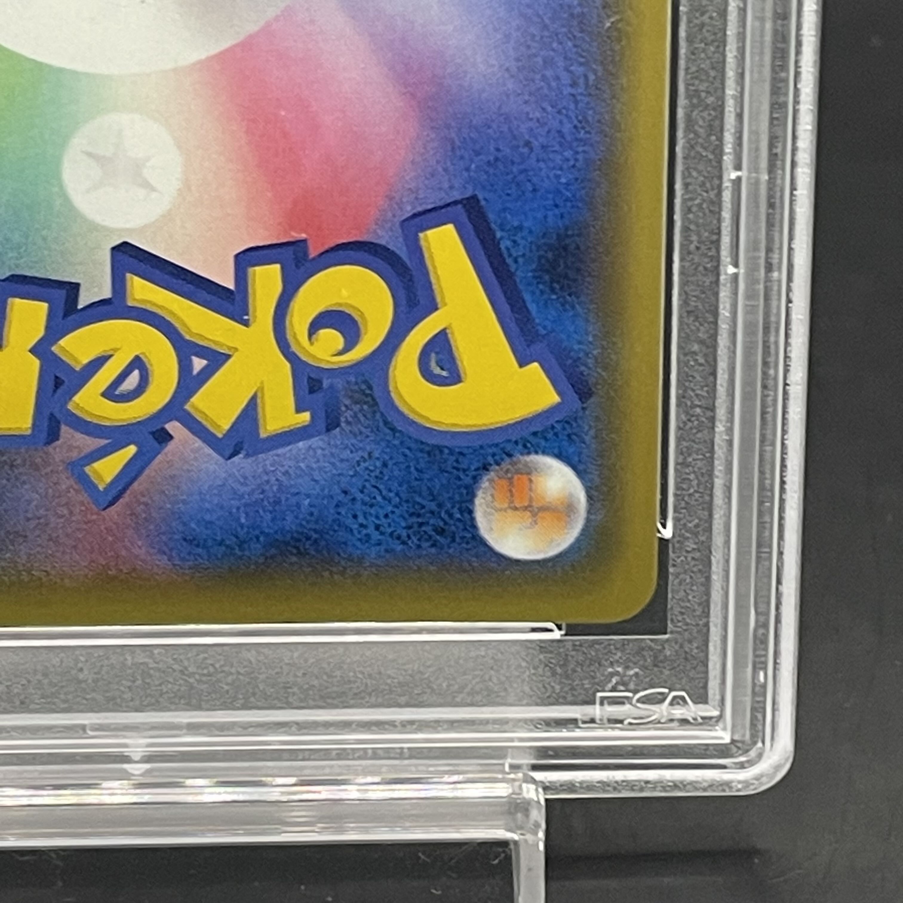 【PSA10】マリィ シールドマリィ SR 068/060