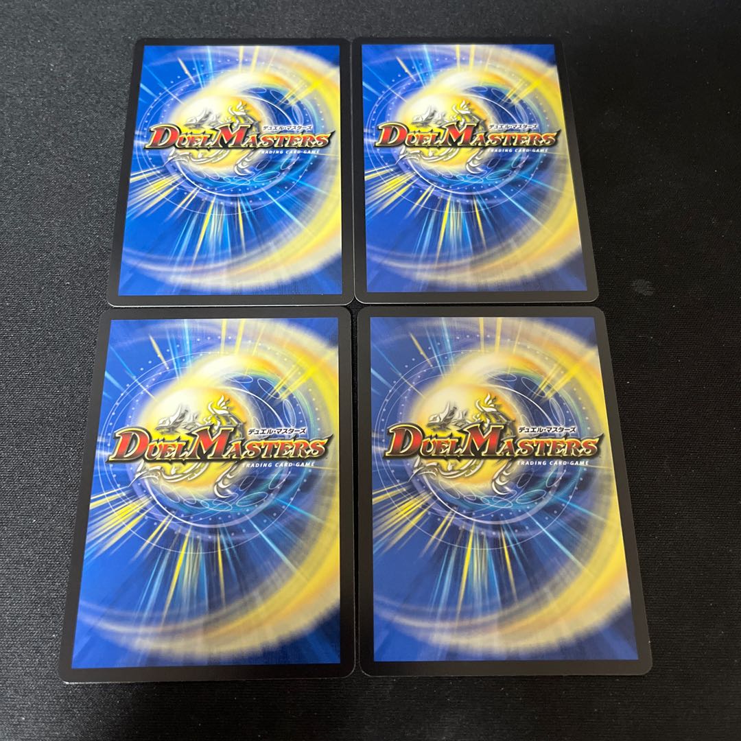 Celestial Fairy Esmelle｜"Would you like some tea?" VR 29/100