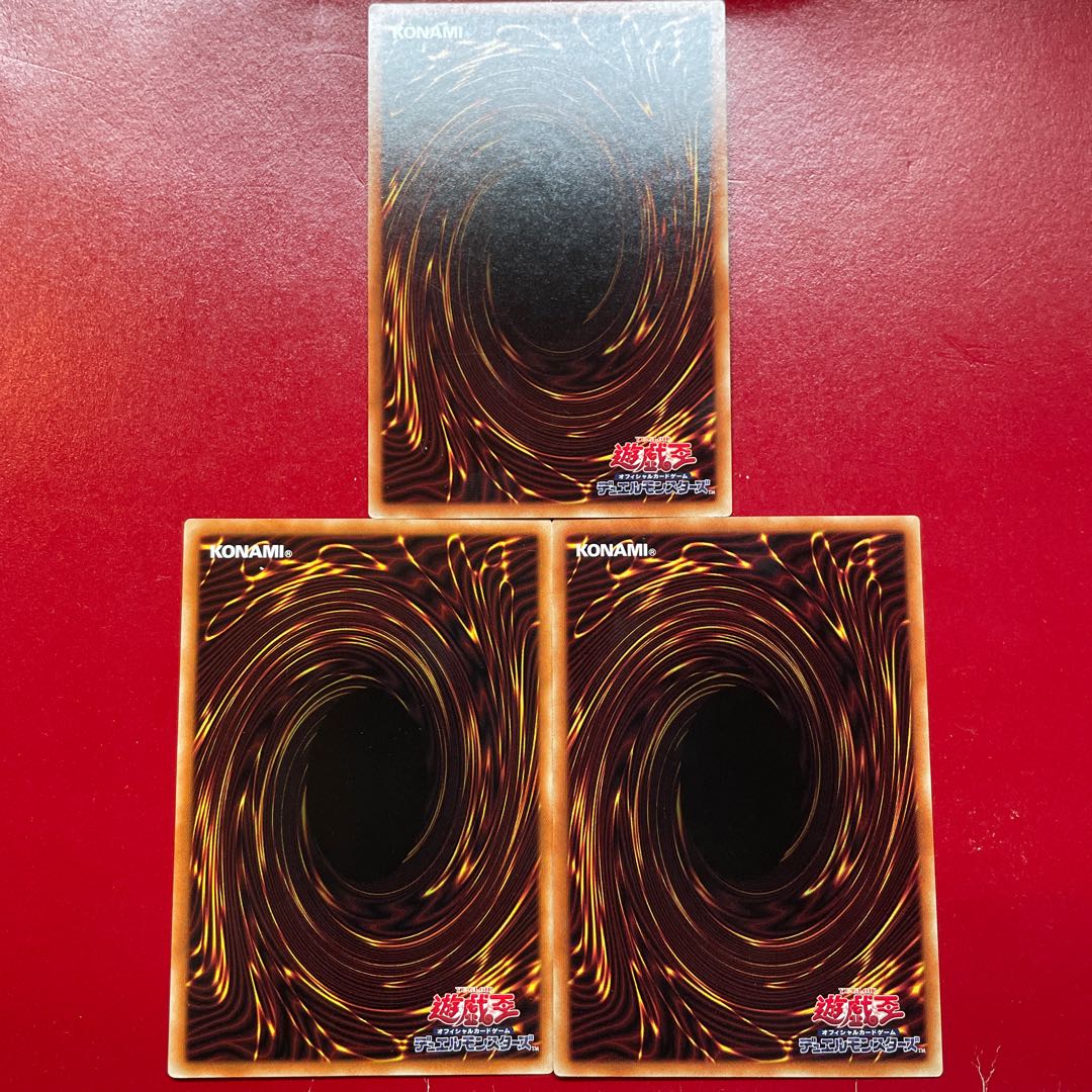 Yu-Gi-Oh Herald of Orange Light [SR12] Normal 3-card set 3枚