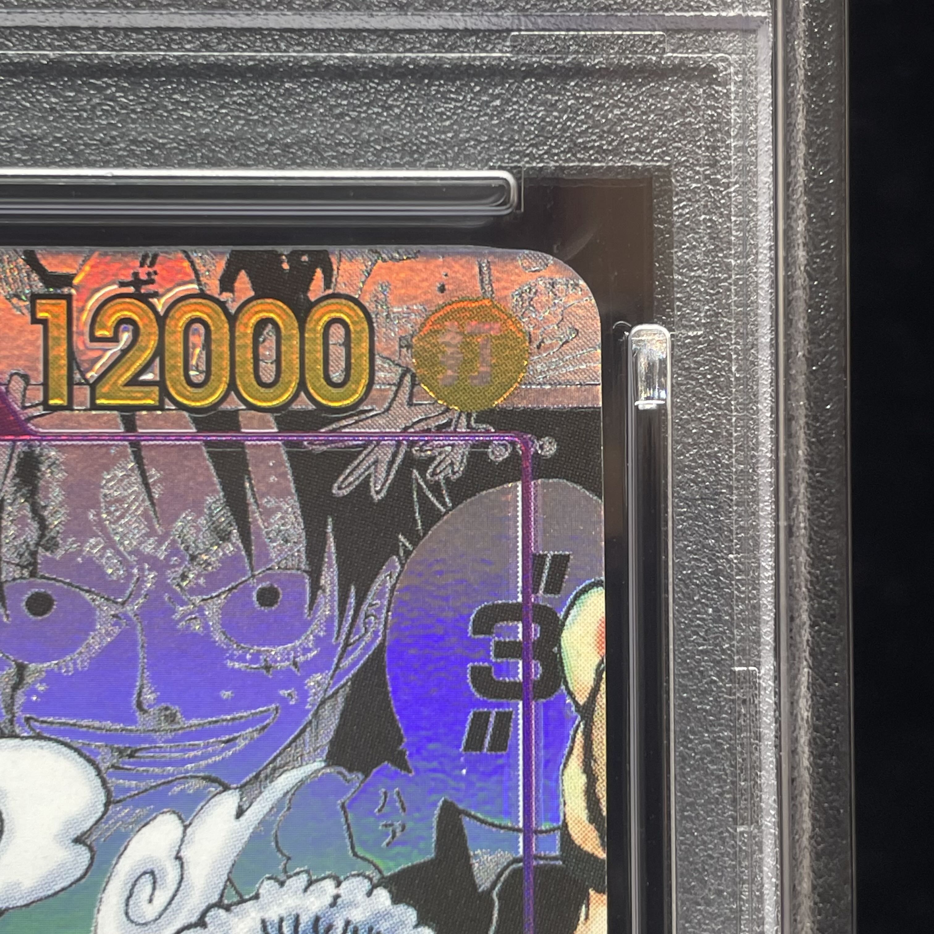 【PSA10】モンキー・D・ルフィ(パラレル)(スーパーパラレル)(コミックパラレル・コミパラ・漫画背景) P-SEC OP05-119 1枚