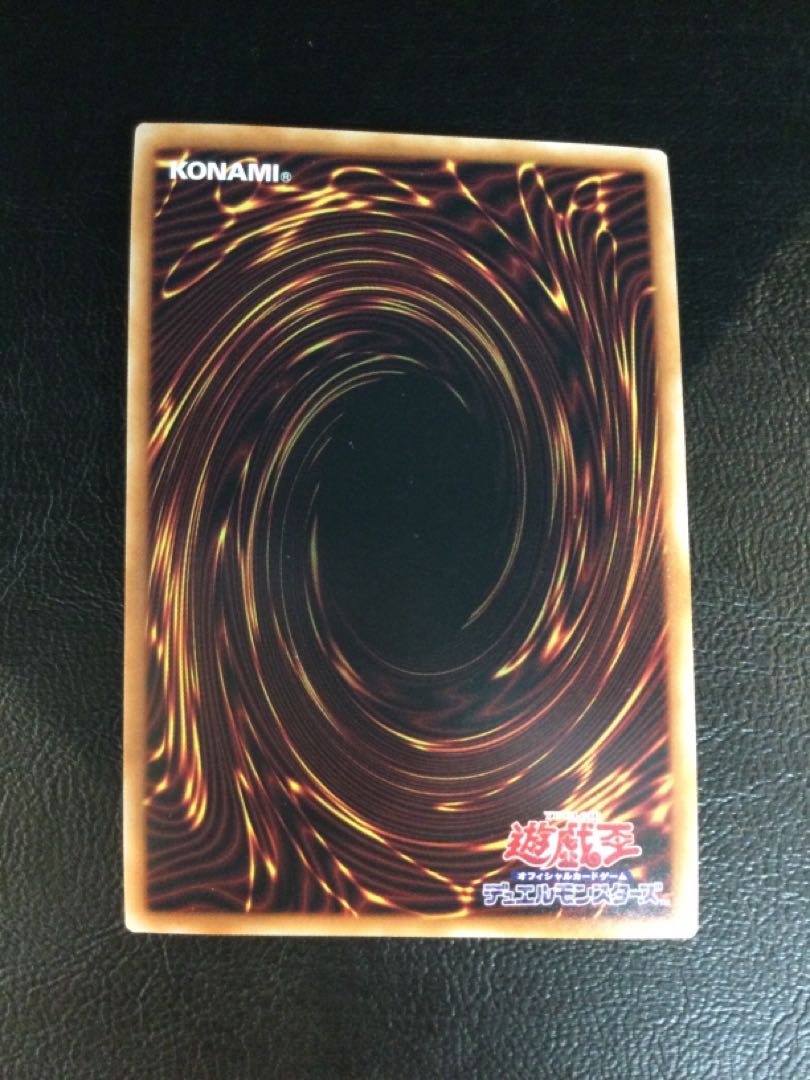PSA10 強欲な壺 25th QCSE 遊戯王 クオシク　３枚セット　連番 PSA10 強欲な壺 25th QCSE クォーターセンチュリー 遊戯王
