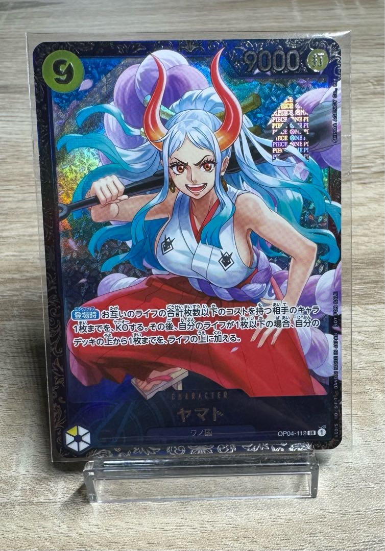 即日発送】 ヤマト フラッグシップ psa10 ワンピースカード PSA10