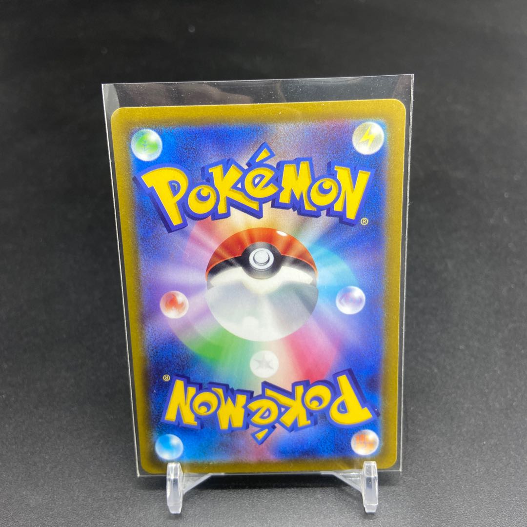 ルギアVSTAR 伝説のポケモンを探せ!ルギアゲットチャレンジ ルギアVSTAR 伝説のポケモンを探せ!ルギアゲットチャレンジ