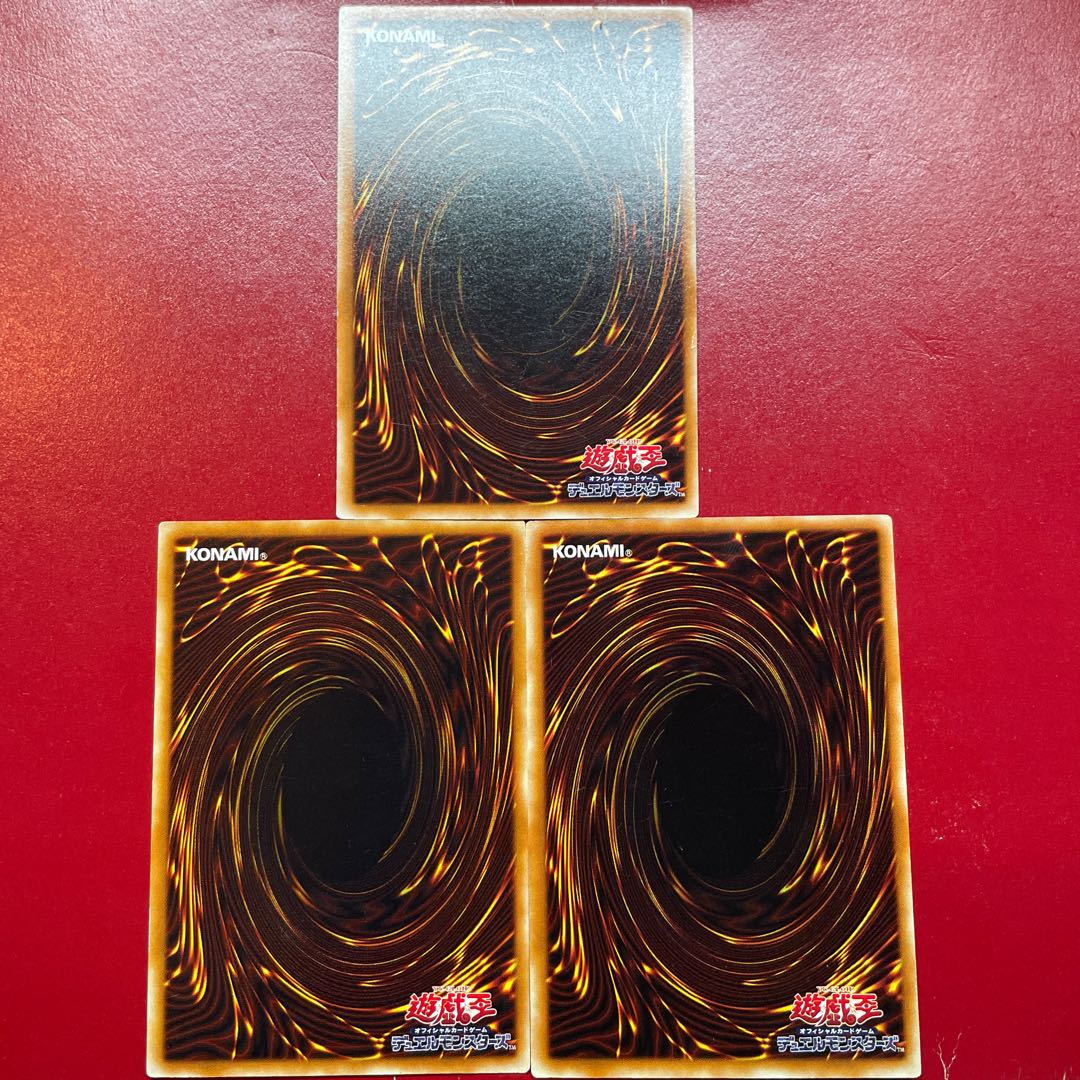 遊戯王 静寂のロッド-ケースト 【304】ノーマル 3枚セット 3枚