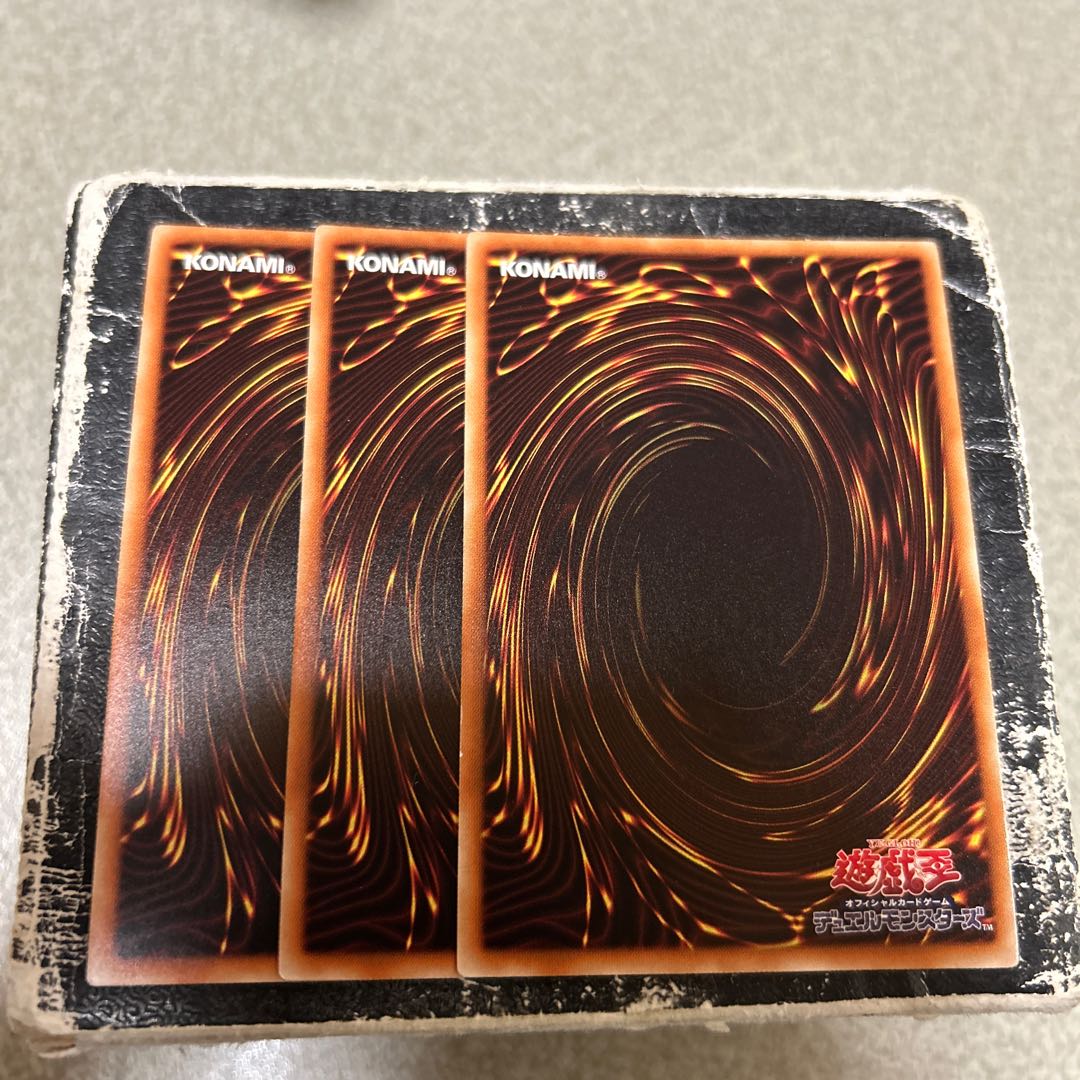 暗黒方界邪神クリムゾン・ノヴァ・トリニティ KC ウルトラレア JP040 3枚