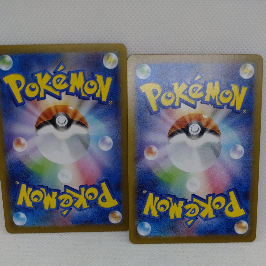 ポケモンカード 　モンスターボールミラーセット　250613728 1枚