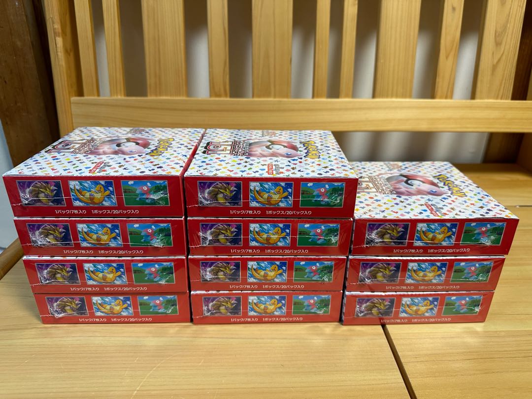 強化拡張パック「ポケモンカード151（イチゴーイチ）」 未開封BOX  11BOX